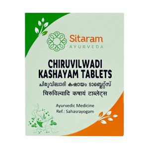 CHIRUVILWADI KASHAYAM TABLET 50 NOS