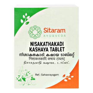 NISAKATHAKADI KASHAYAM TABLET 50 NOS