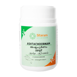 ASHTACHOORNAM 50 GM
