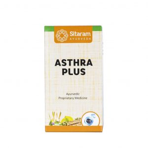 ASTHRA PLUS 225 GM