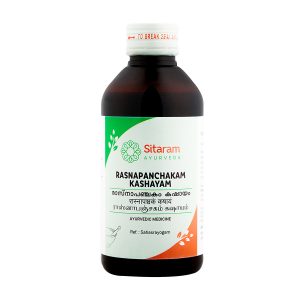 RASNAPANCHAKAM  KASHAYAM 200 ML