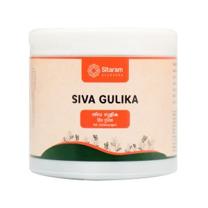 SIVA GULIKA | 4.5-5 GM PER GUTIKA | 50 NOS