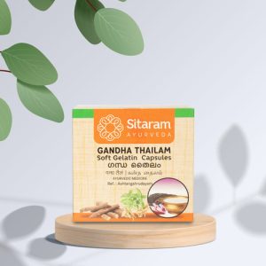 GANDHA THAILAM CAPSULES 100 NOS