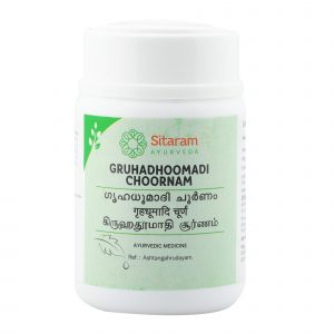 GRUHADHOOMADI CHOORNAM 50GM