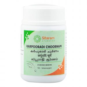 KARPOORADI CHOORNAM 50GM