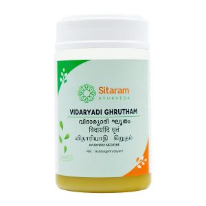 VIDARYADI GHRITAM 150 GM