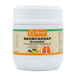 BRONCHOSAP GRANULES 100 GM