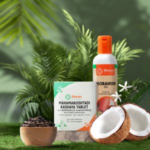 MANJISHTADI KASHAYAM TABLET 50 NOS & PSORA HERB OIL 100 ML COMBO PACK